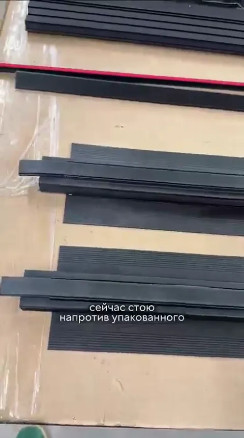 Что входит в комплект встроенного электрокарниза ТИП 7.1…