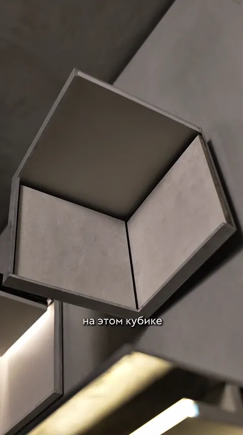 Профили ТИП 2.1 и ТИП 5.1 для тонких стеновых панелей