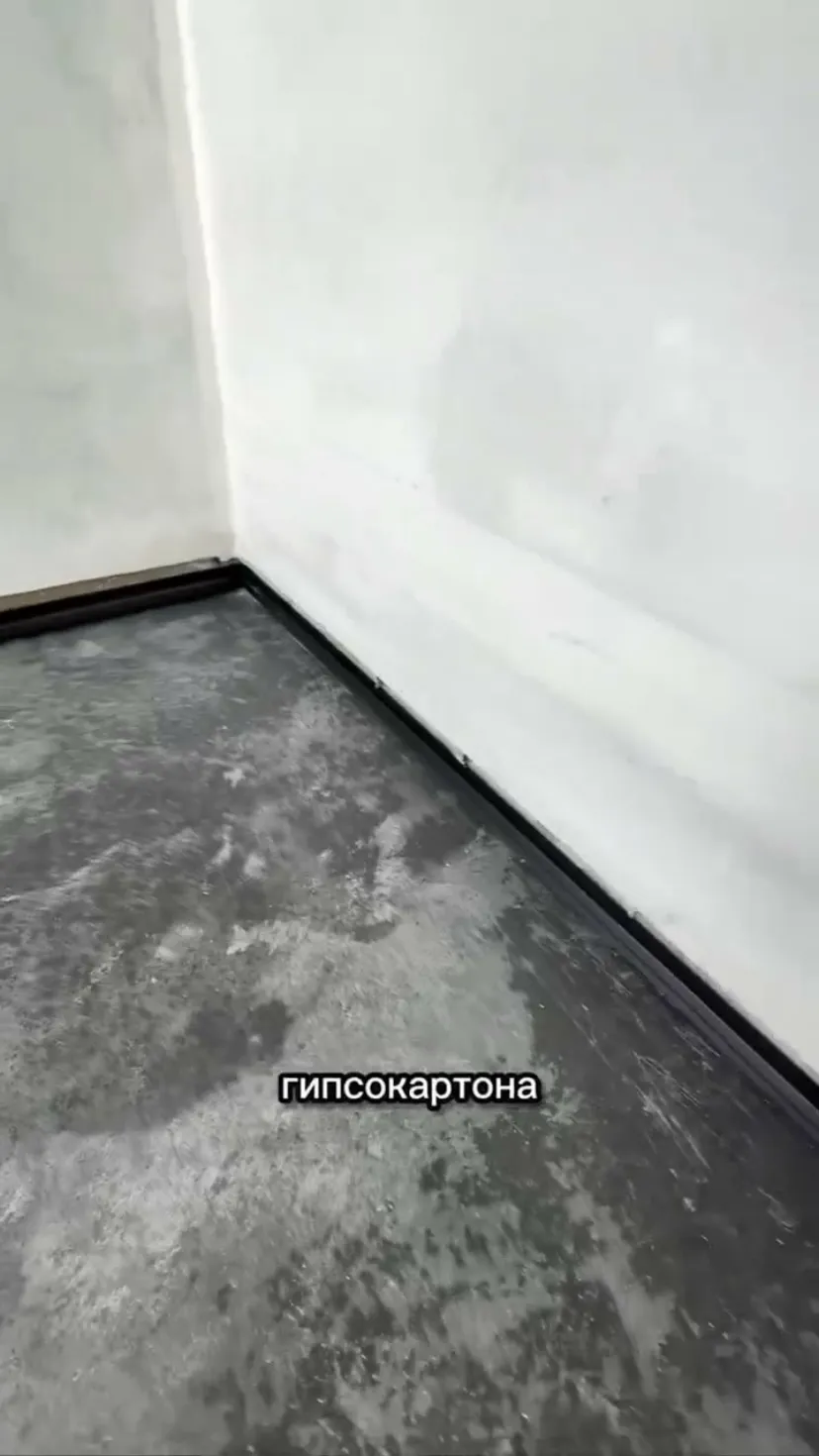 Теневой профиль после укладки пола: порядок работ у стены