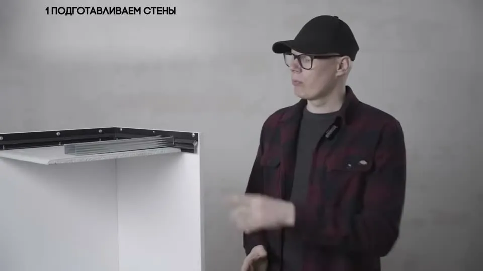 Монтаж: Монтаж ТИП 3 СВЕТ в потолок из двух слоёв ГКЛ