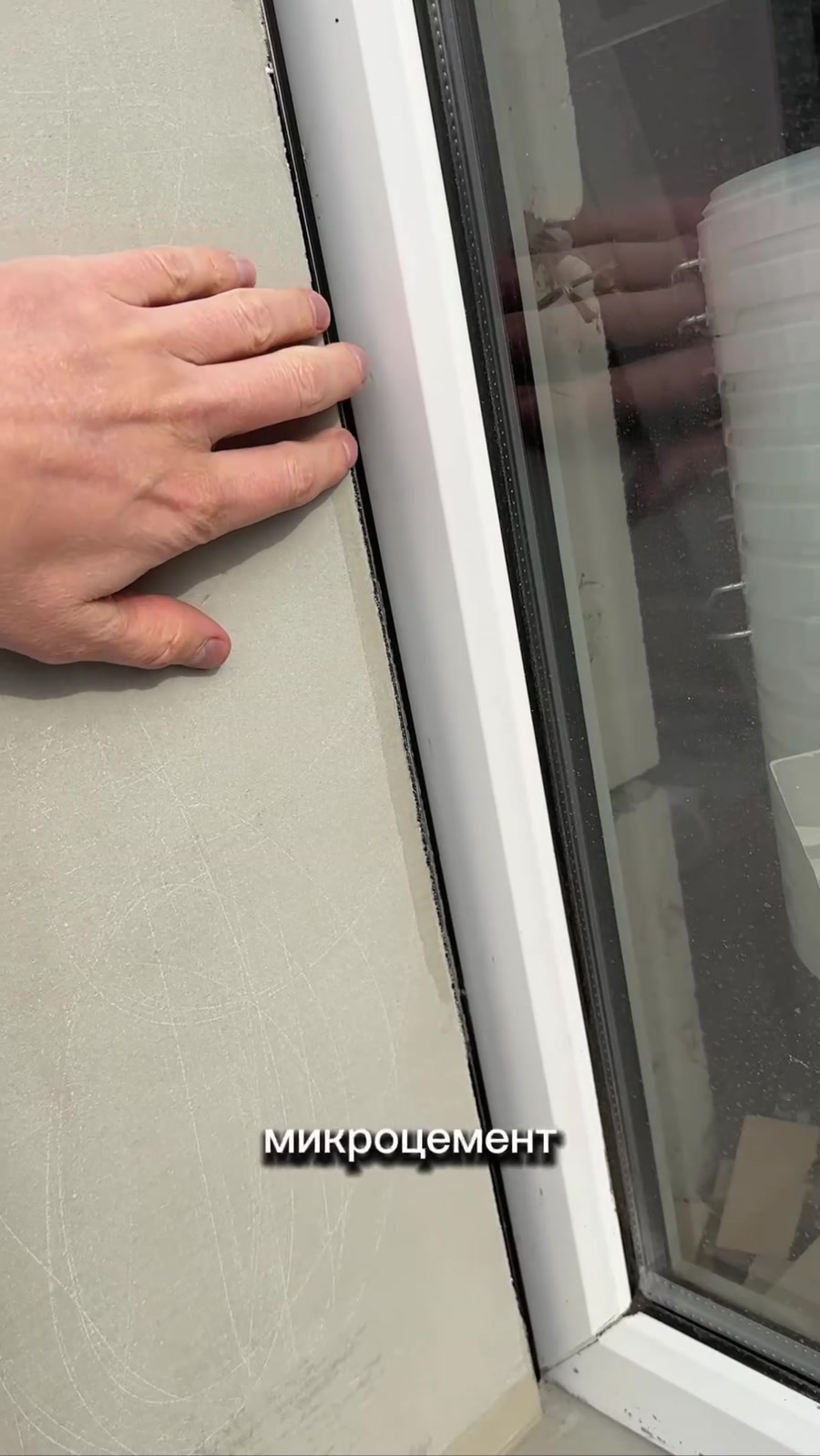 Панельное примыкание с профилем на этапе подготовки фасада под отделку.