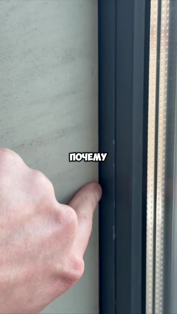 Ровная линия примыкания готового откоса к раме.